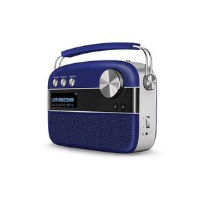 radio for corporate gifting 